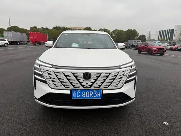 Changan CS75PLUS 2025