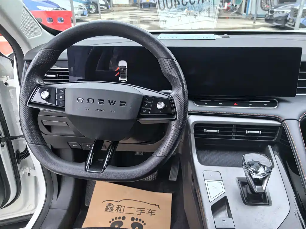 Roewe RX5 New Energy 2024 — фото 4