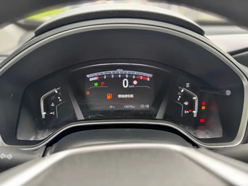 Honda CR-V 2021