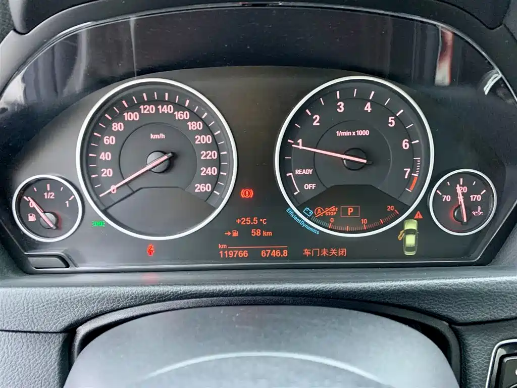 BMW 3 Series 2018 — фото 17