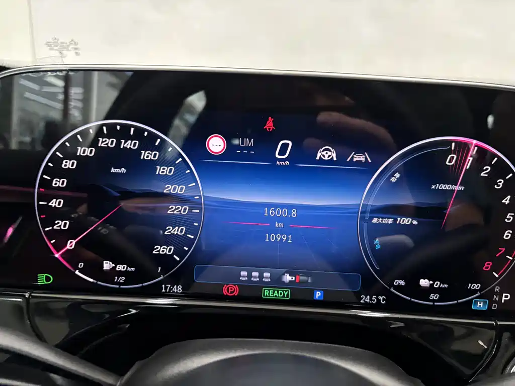 Mercedes-Benz E-Class New Energy 2025 — фото 16