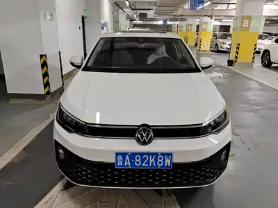 Volkswagen Lavida 2026