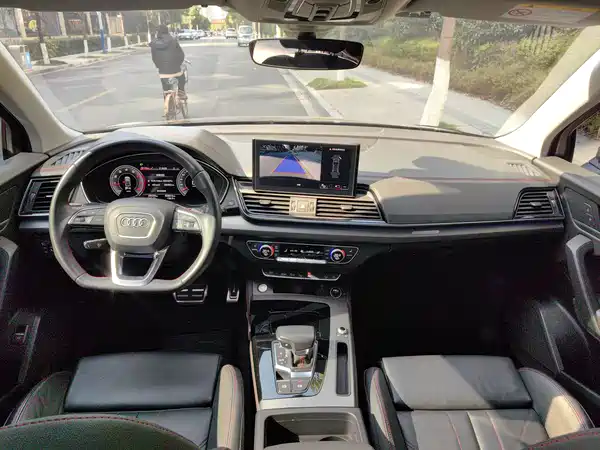 Audi Q5L 2021