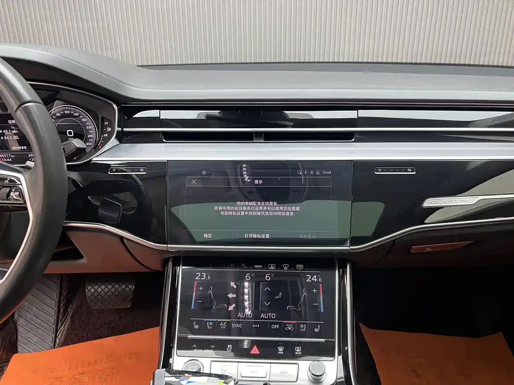 Audi A8 New Energy 2021 — фото 20