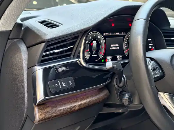 Audi Q7 2021