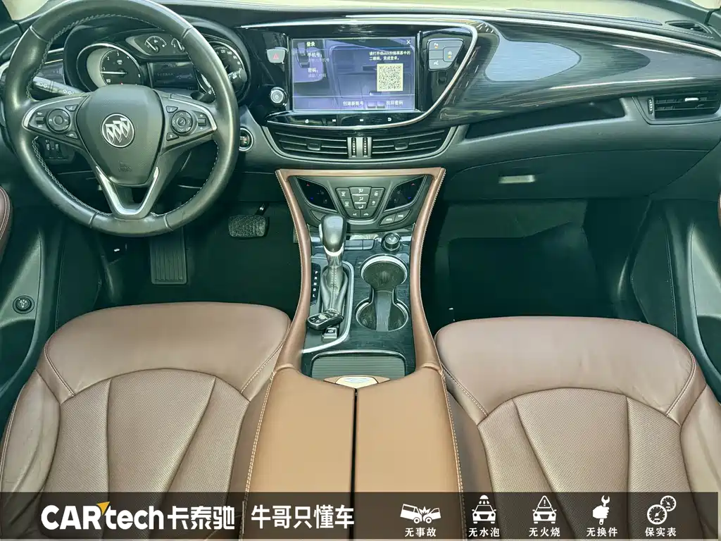 Buick Envision Plus 2021 — фото 12