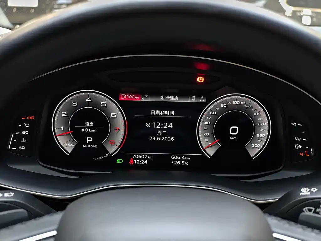 Audi Q7 2021 — фото 19