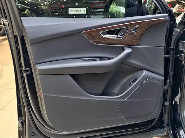 Audi Q7 2021