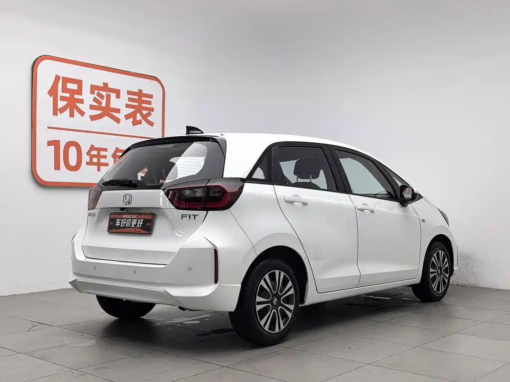 Honda Fit 2022