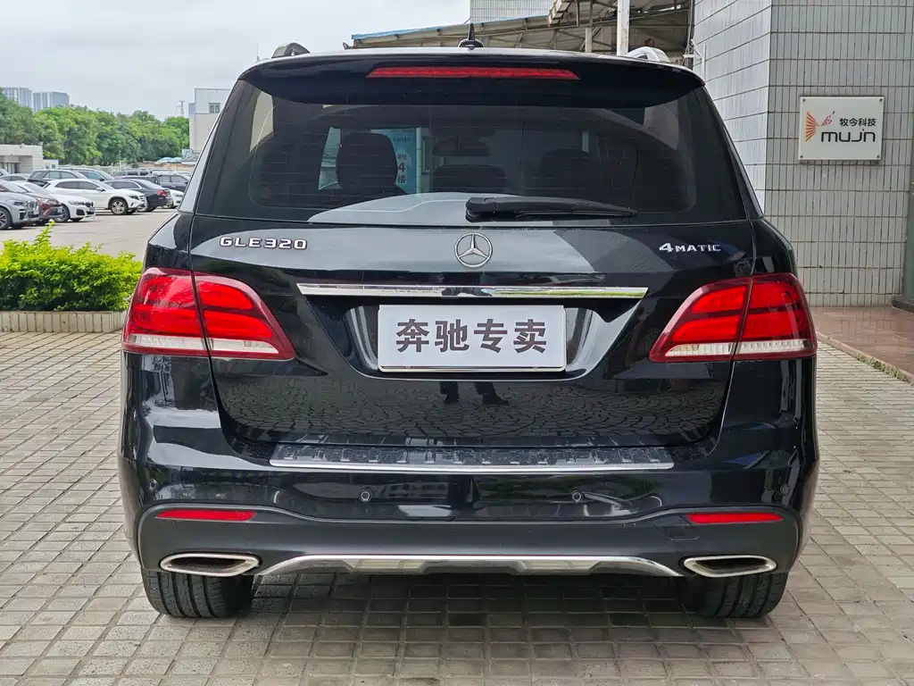 Mercedes-Benz GLE 2018 — фото 15