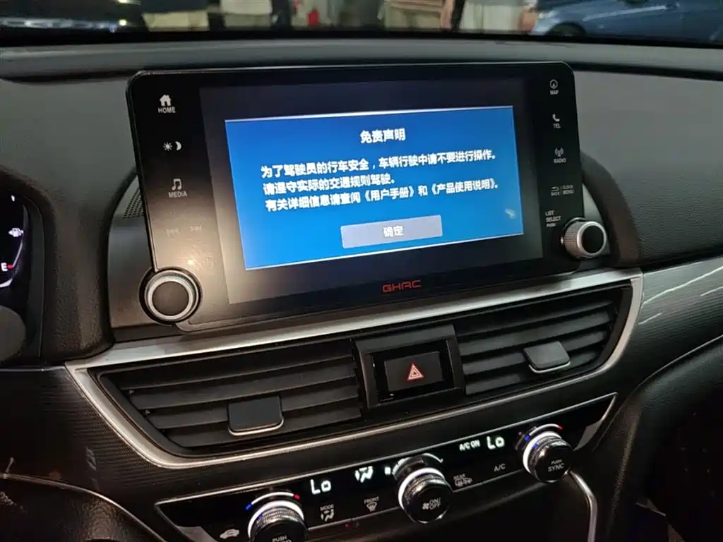 Honda Accord 2019 — фото 13