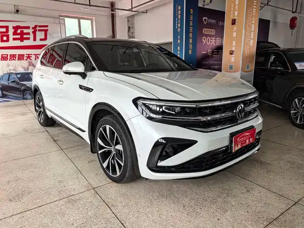 Volkswagen Talagon 2023