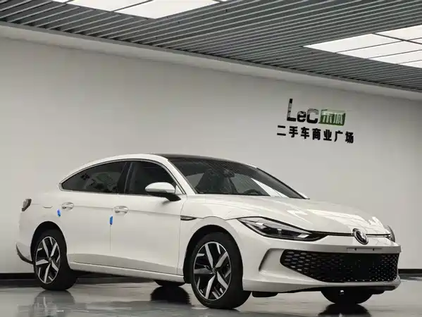 Volkswagen Lamando 2023