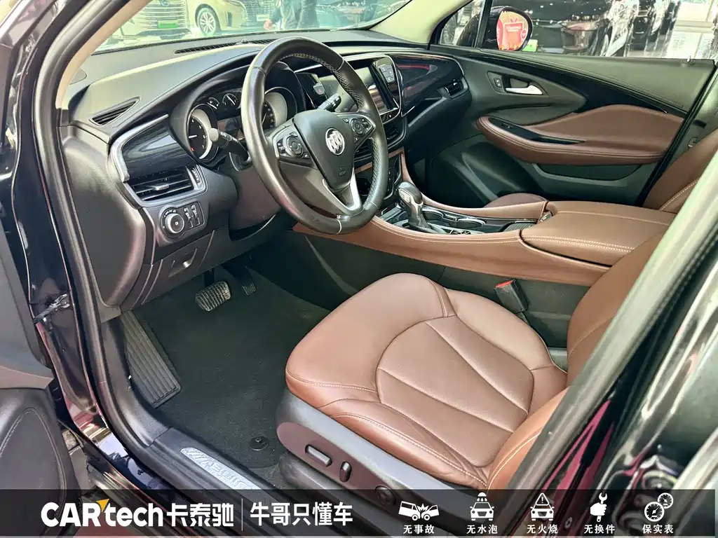 Buick Envision Plus 2021 — фото 11