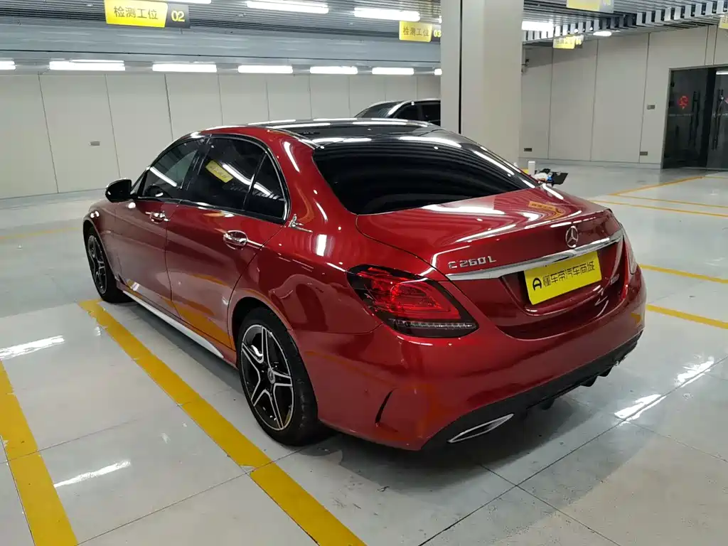 Mercedes-Benz C-Class 2021