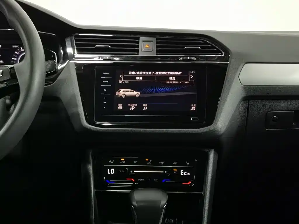 Volkswagen Tiguan L Plug-In Hybrid 2021 — фото 12