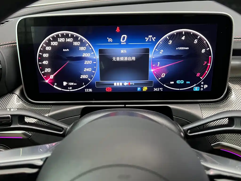 Mercedes-Benz C-Class 2022 — фото 14