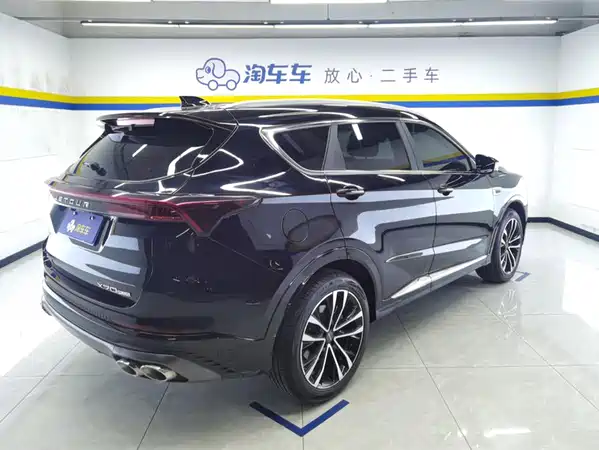 Jetour X70 PLUS 2023