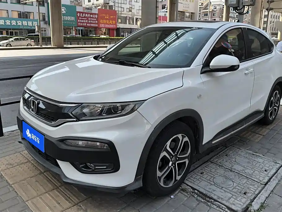 Honda XR-V 2016