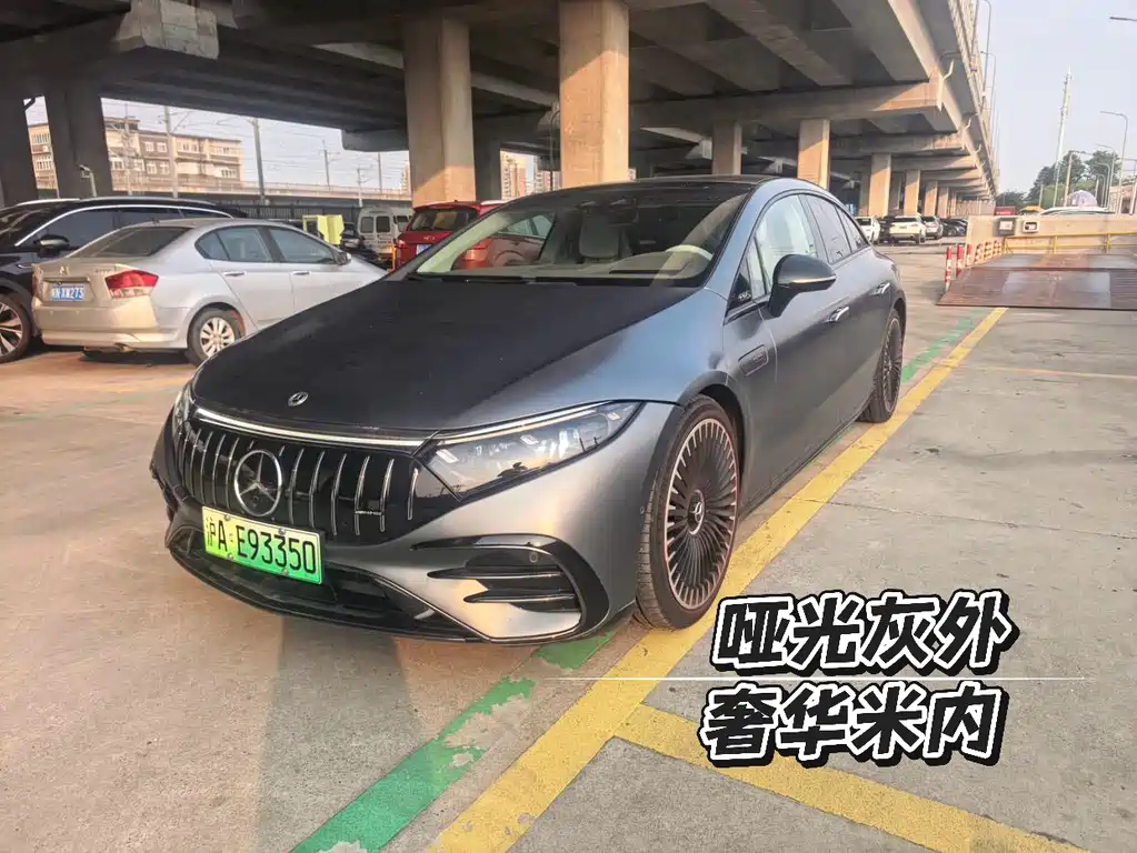 Mercedes-Benz EQS AMG 2024