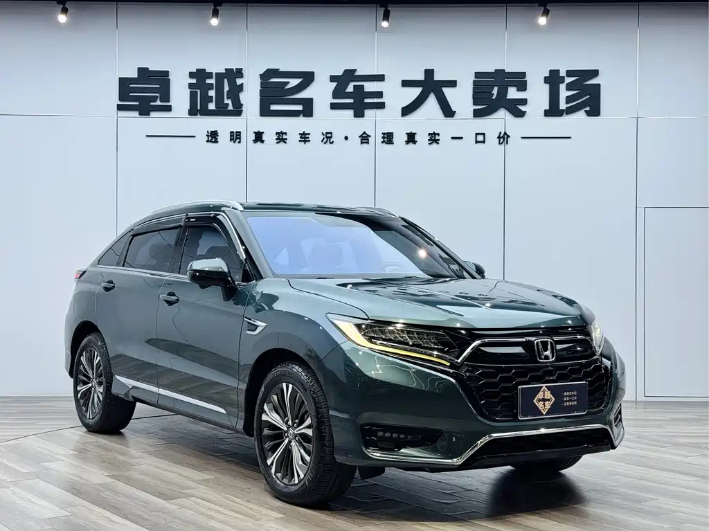 Honda UR-V 2021 — фото 3