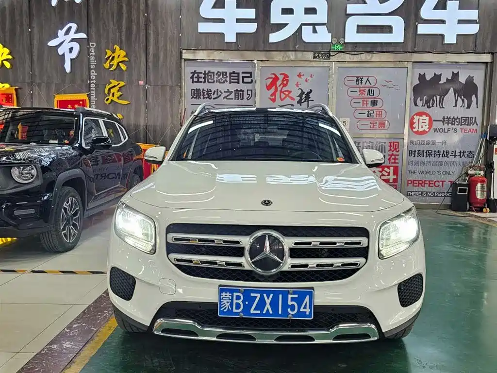 Mercedes-Benz GLB 2021