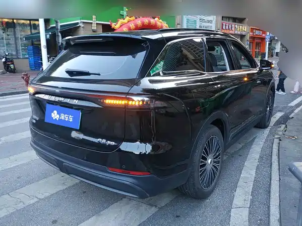 Chery Fengyun T9 2024