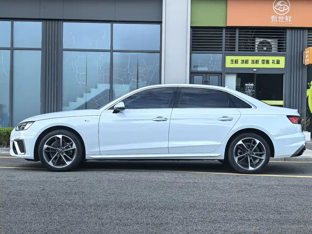 Audi A4L 2022