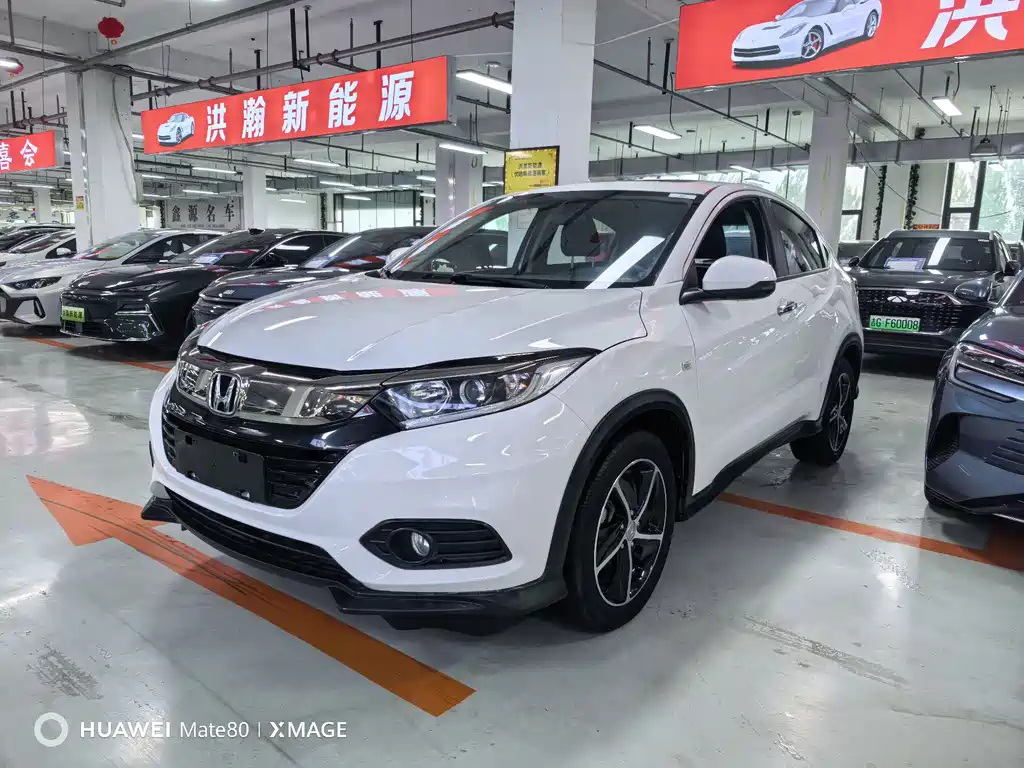 Honda Vezel 2022