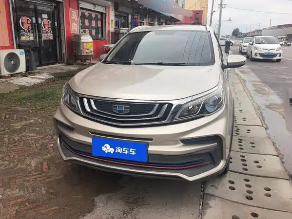 Geely Vision X3 2019