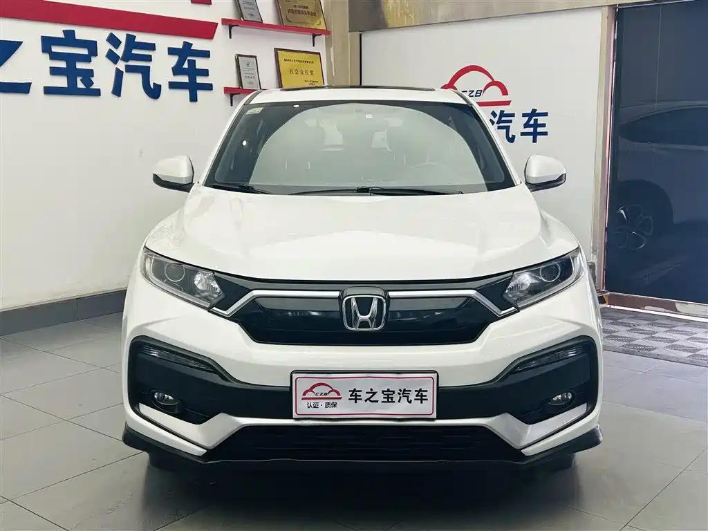 Honda XR-V 2021 — фото 2