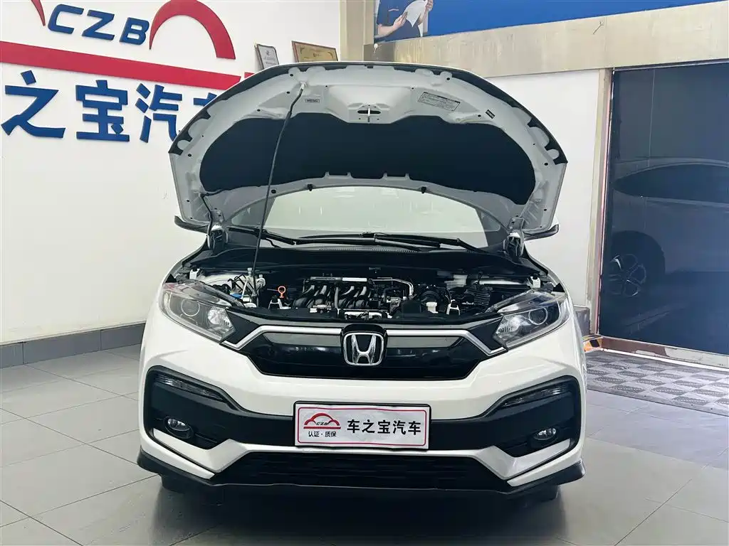 Honda XR-V 2021 — фото 26