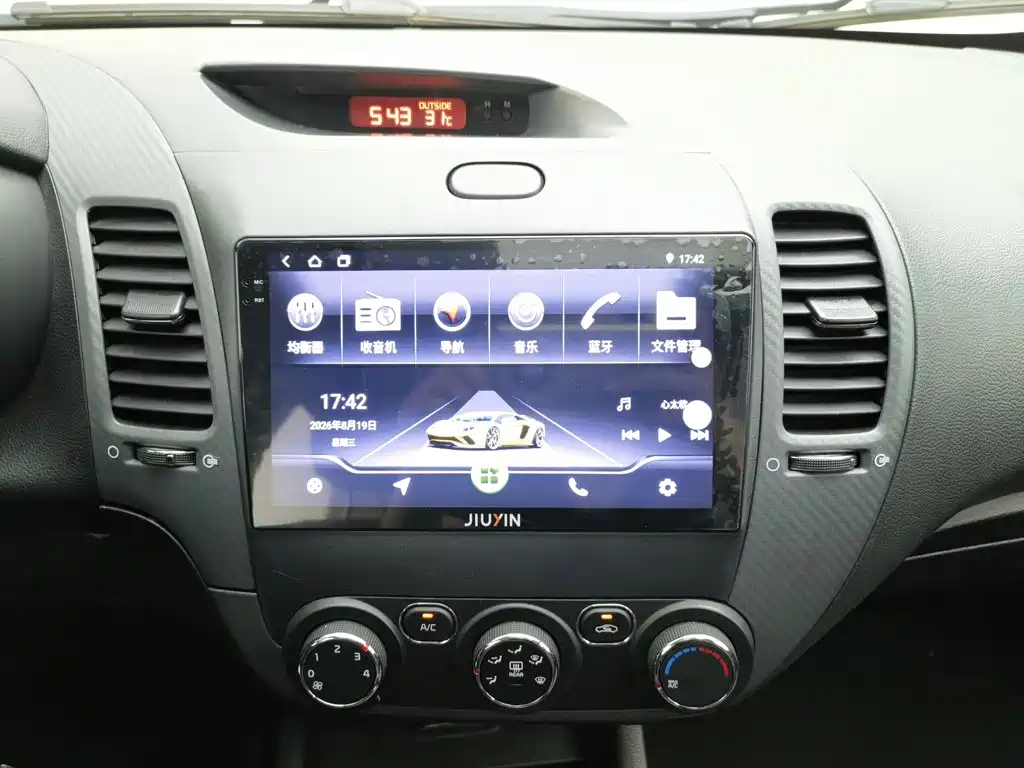 Kia K3 2015 — фото 12