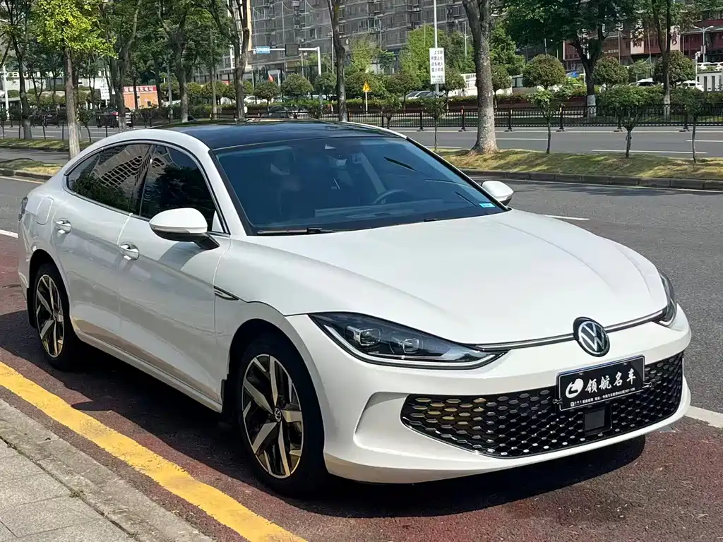 Volkswagen Lamando 2023