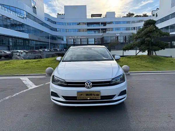 Volkswagen Polo 2020