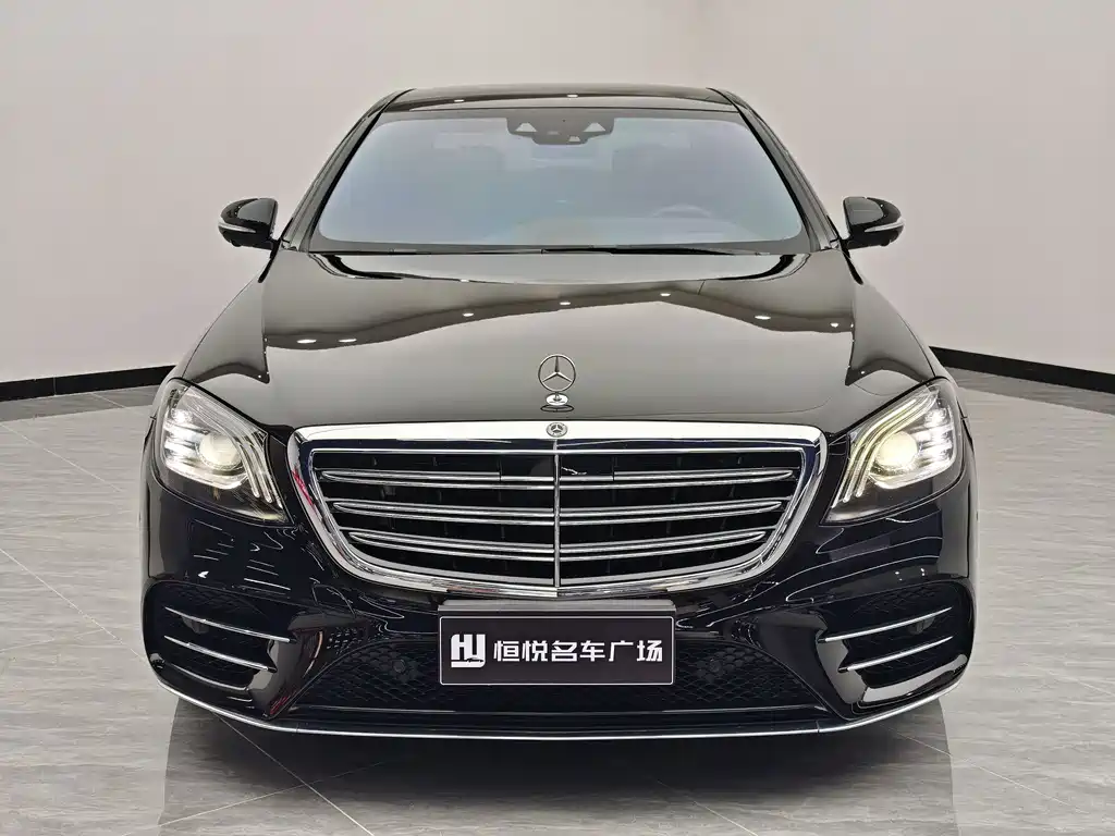 Mercedes-Benz S-Class 2017