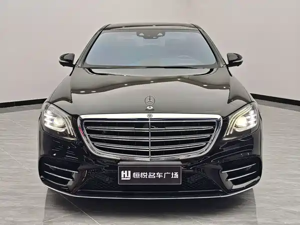 Mercedes-Benz S-Class 2017