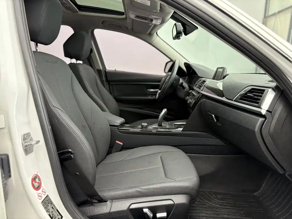 BMW 3 Series 2017