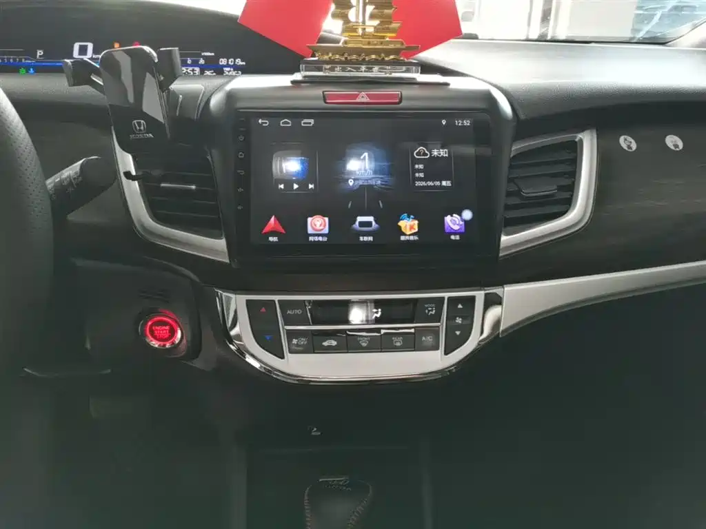 Honda Jade 2019 — фото 13