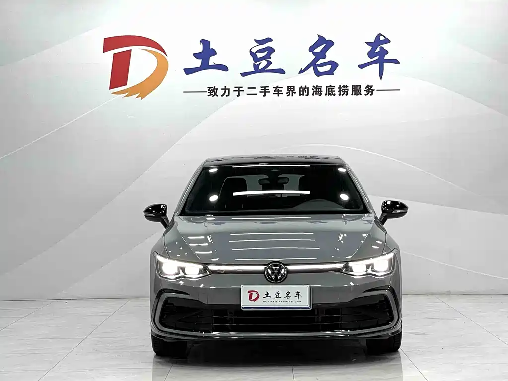 Volkswagen Golf 2022