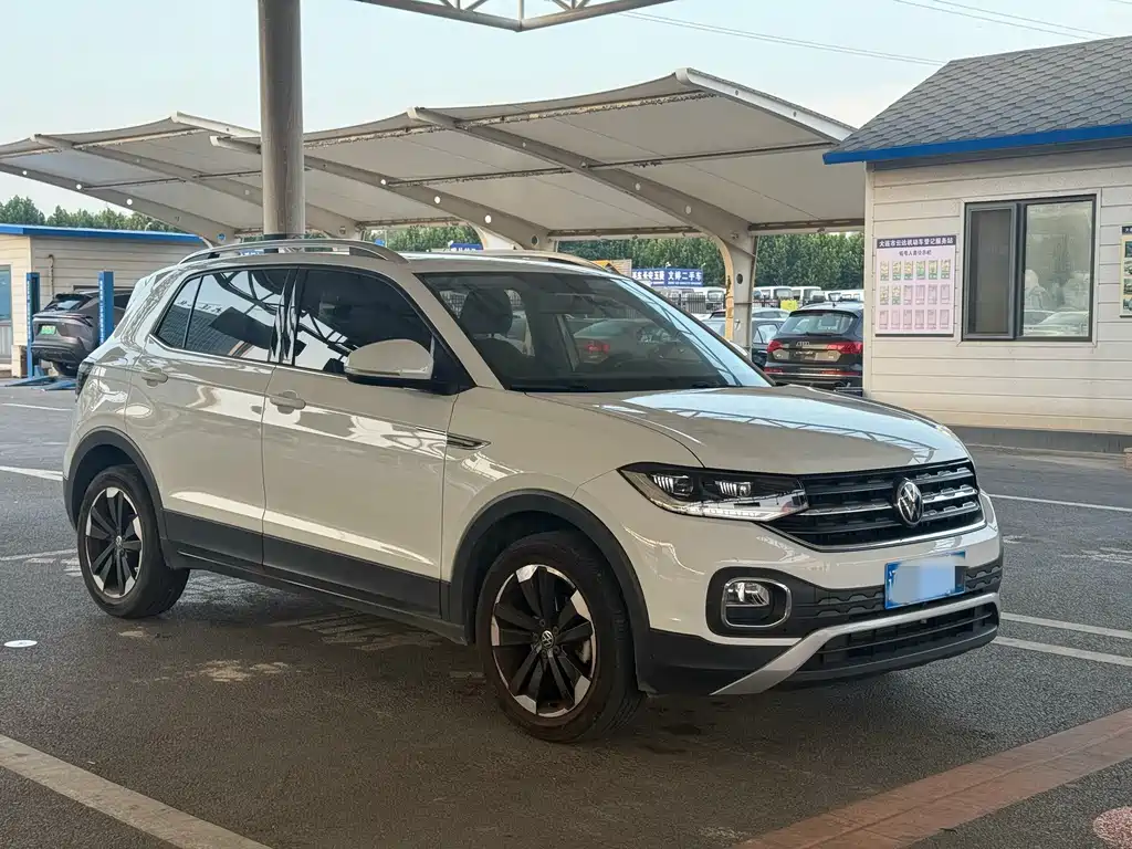 Volkswagen Explore The Shadows 2020