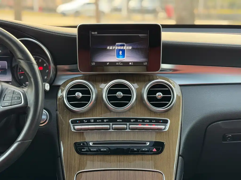 Mercedes-Benz GLC Coupe 2018 — фото 13