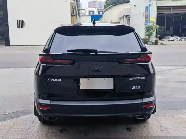 Honda Breeze 2021