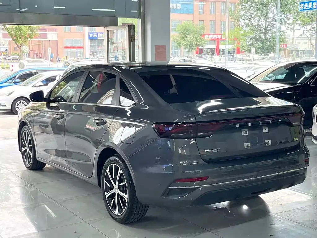 Geely Emgrand 2023