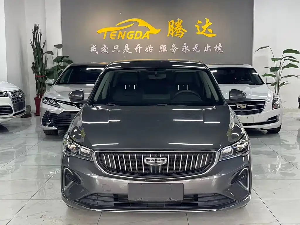 Geely Emgrand 2023
