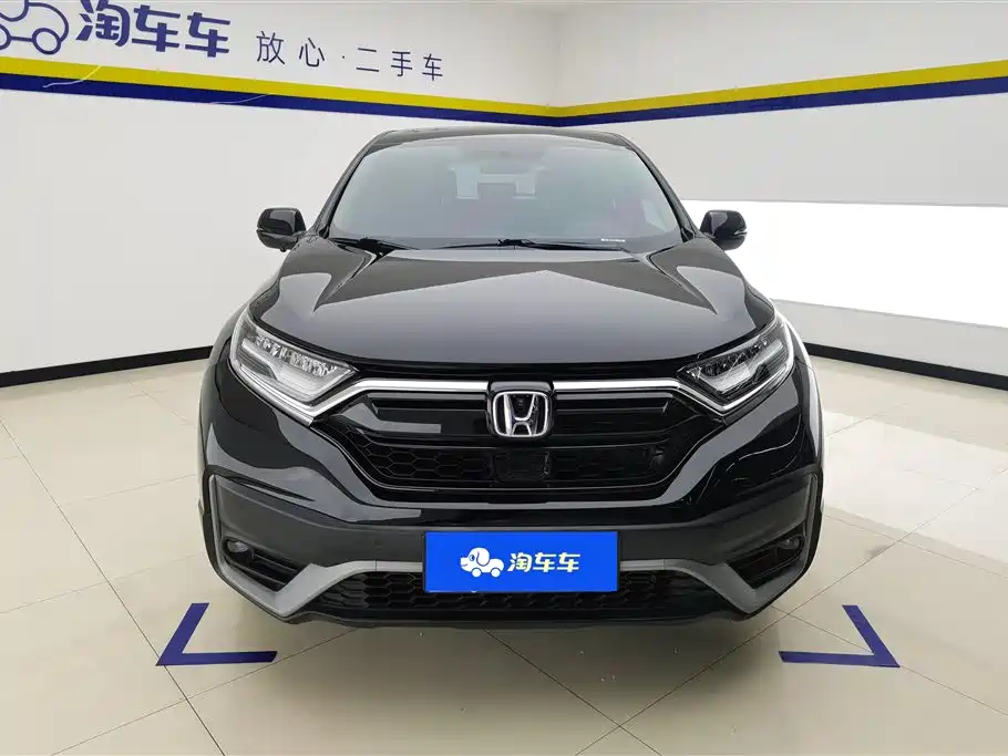 Honda CR-V 2021