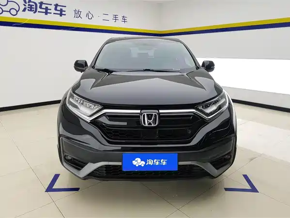 Honda CR-V 2021