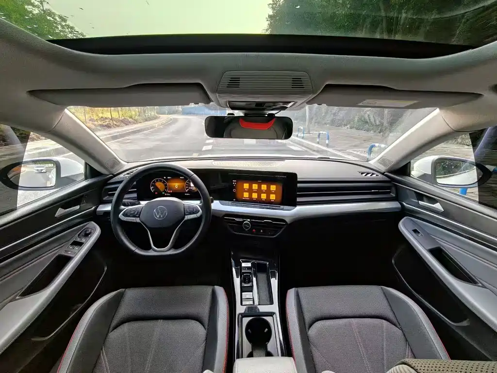 Volkswagen Lamando 2023