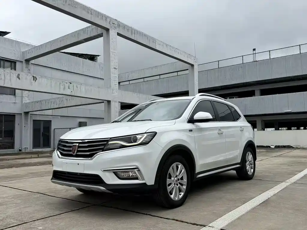 Roewe RX5 2017