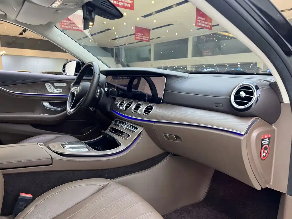 Mercedes-Benz E-Class 2023 — фото 9
